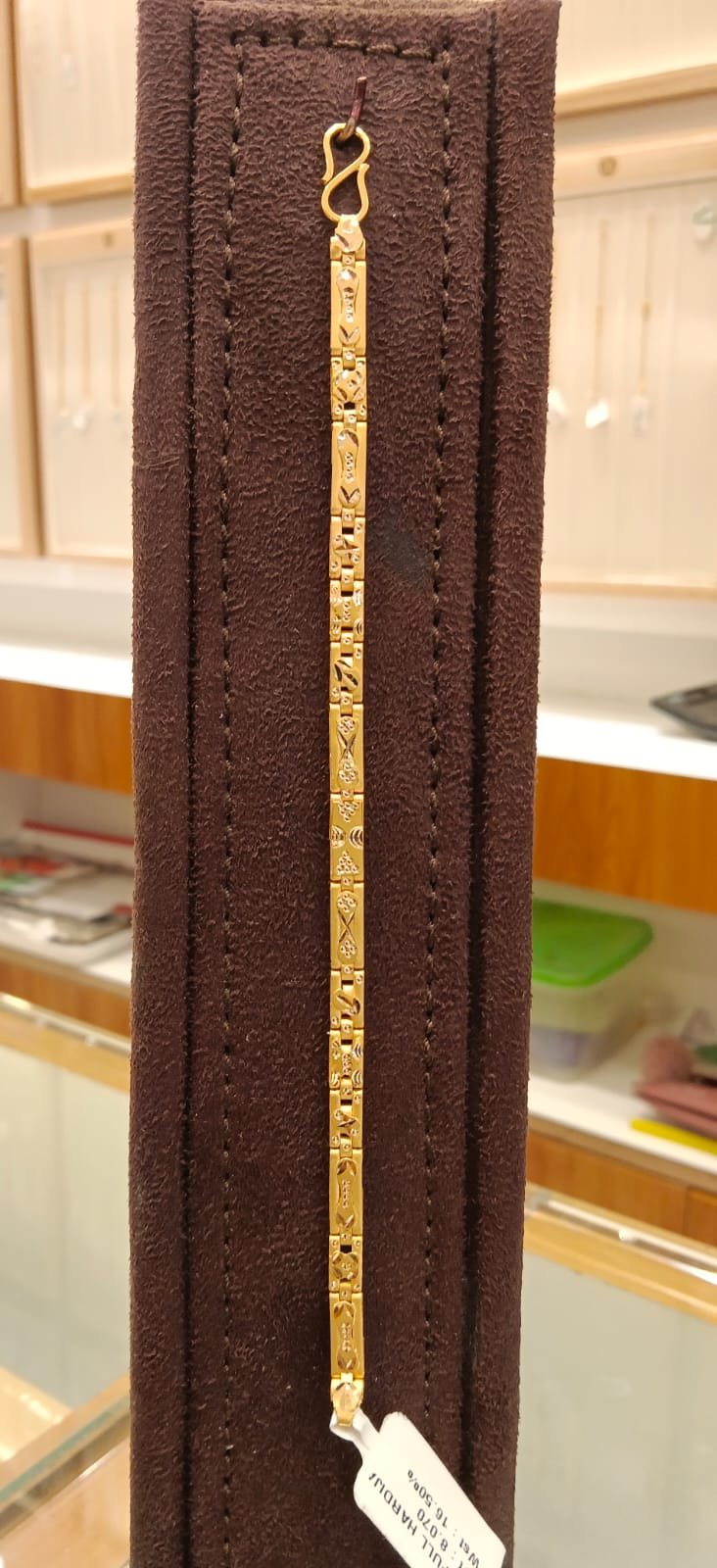 Baby Bracelet